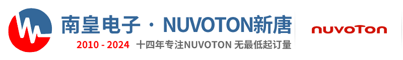 Nuvoton|Nuvoton-ư뵼ȨNuvoton